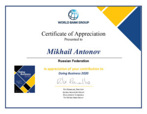 2019-12-20 DOING BUSINESS 2020 Certificate DB Mikhail Antonov